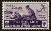 Stamp ID#112166 (2-4-282)