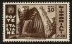 Stamp ID#112168 (2-4-284)