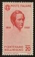 Stamp ID#112174 (2-4-290)