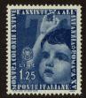 Stamp ID#112192 (2-4-308)