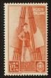 Stamp ID#112193 (2-4-309)