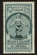 Stamp ID#112194 (2-4-310)