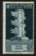 Stamp ID#112196 (2-4-312)