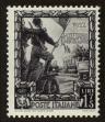 Stamp ID#112224 (2-4-340)