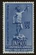 Stamp ID#112354 (2-4-470)