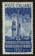 Stamp ID#112356 (2-4-472)