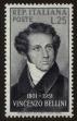 Stamp ID#112418 (2-4-533)