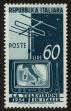 Stamp ID#112467 (2-4-582)