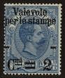 Stamp ID#111942 (2-4-58)