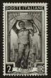 Stamp ID#112484 (2-4-599)