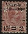 Stamp ID#111943 (2-4-59)