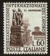 Stamp ID#112565 (2-4-680)