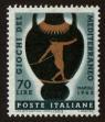 Stamp ID#112671 (2-4-786)