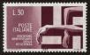 Stamp ID#112693 (2-4-808)