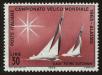 Stamp ID#112698 (2-4-813)