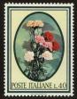 Stamp ID#112723 (2-4-838)