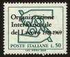 Stamp ID#112812 (2-4-927)
