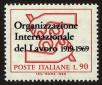 Stamp ID#112813 (2-4-928)