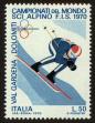 Stamp ID#112816 (2-4-931)