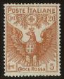 Stamp ID#112821 (2-4-936)