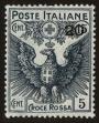 Stamp ID#112822 (2-4-937)