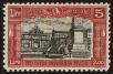 Stamp ID#112832 (2-4-947)