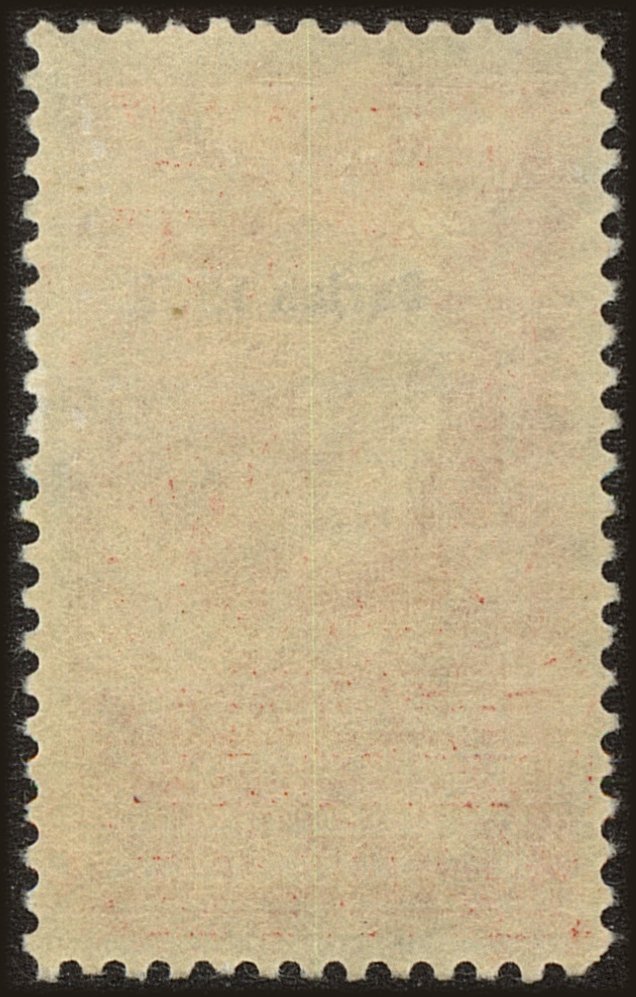Back view of United States RScott #606 stamp