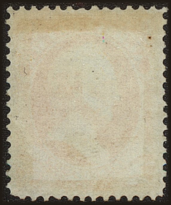 Back view of United States OScott #8 stamp