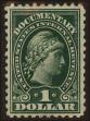 Stamp ID#132781 (2-5-124)