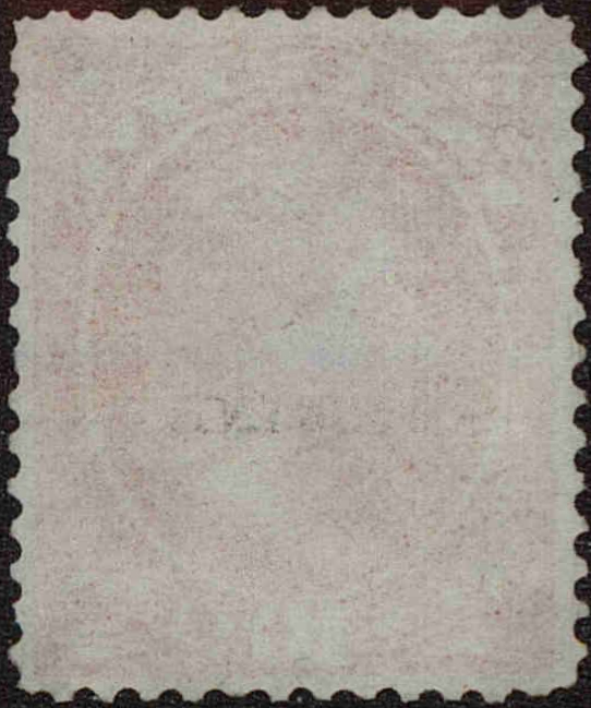 Back view of United States OScott #14 stamp
