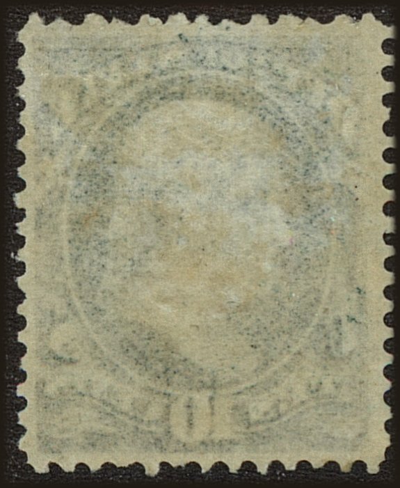 Back view of United States OScott #62 stamp