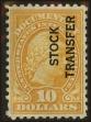 Stamp ID#132814 (2-5-157)