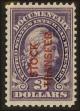 Stamp ID#132820 (2-5-163)