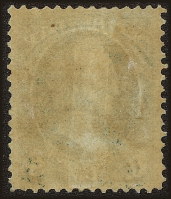 Back view of United States OScott #65 stamp