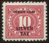 Stamp ID#132832 (2-5-175)