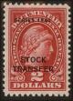 Stamp ID#132880 (2-5-223)