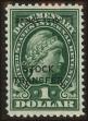 Stamp ID#132881 (2-5-224)