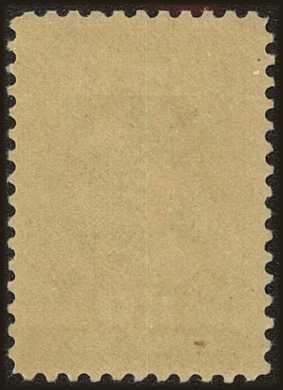 Back view of United States RDScott #18 stamp