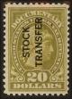 Stamp ID#132883 (2-5-226)
