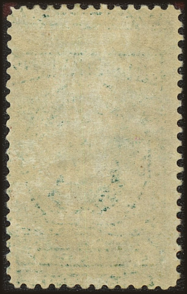 Back view of United States RDScott #328 stamp