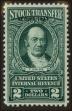 Stamp ID#132911 (2-5-254)