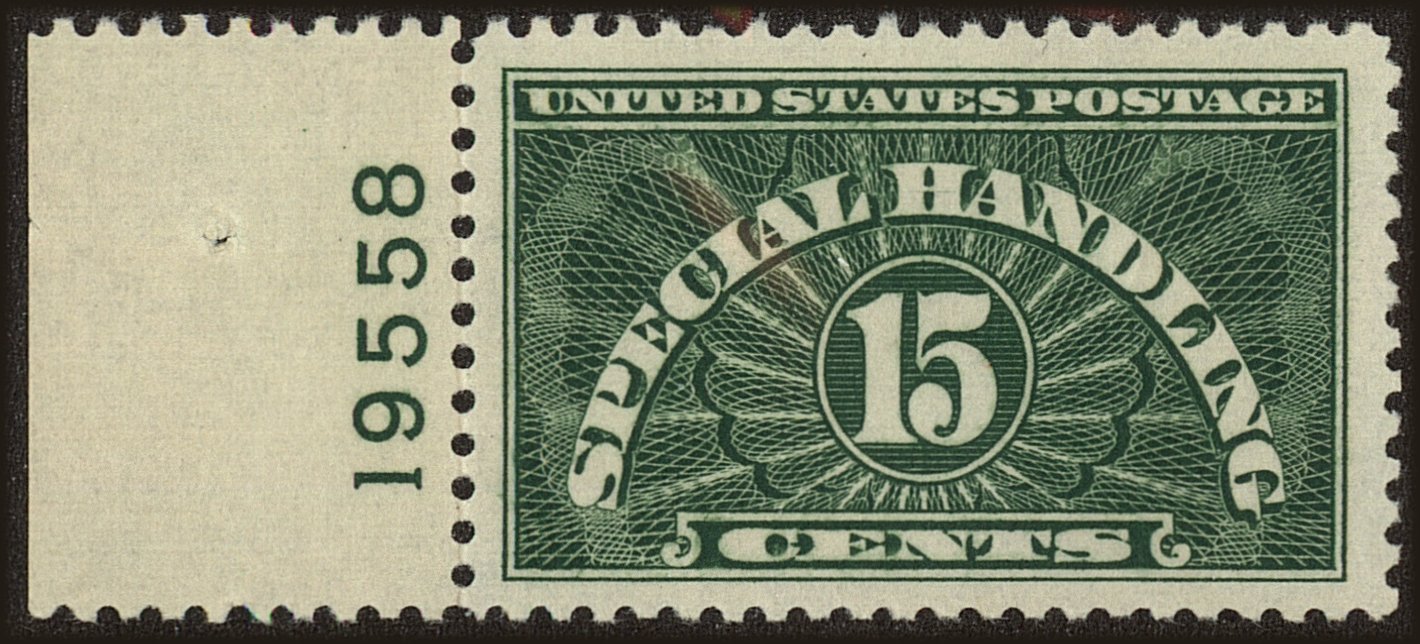 Front view of United States QE2a collectors stamp