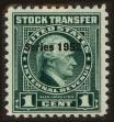 Stamp ID#132941 (2-5-284)