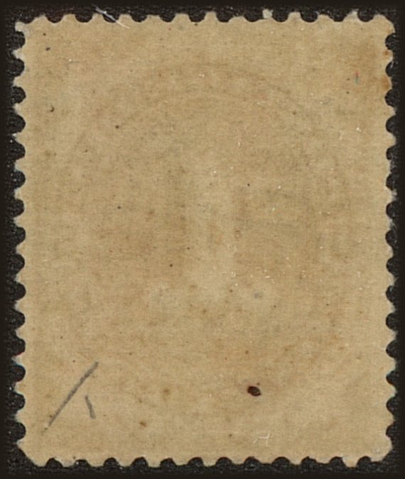 Back view of United States JScott #1 stamp