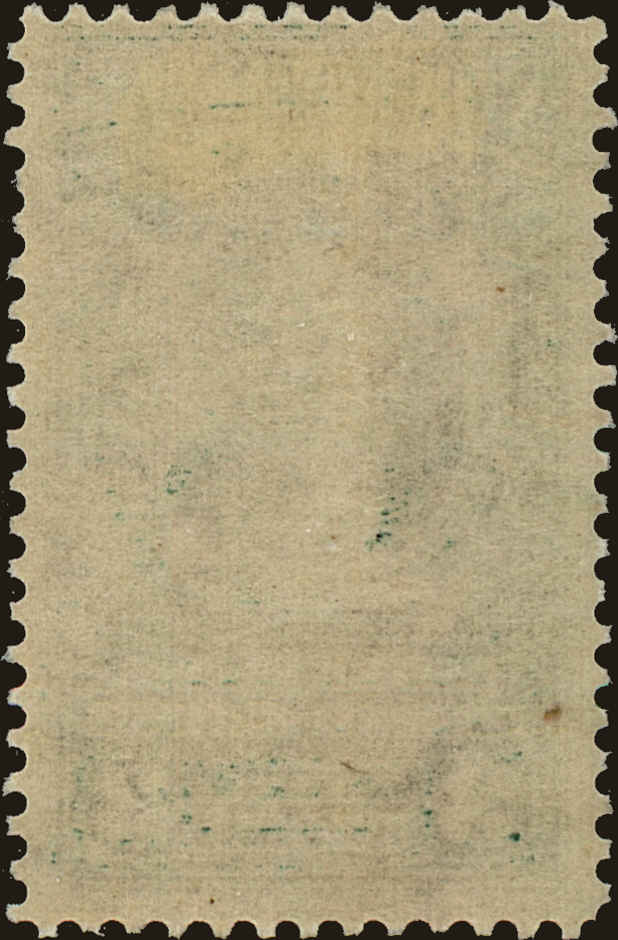 Back view of United States RDScott #299 stamp