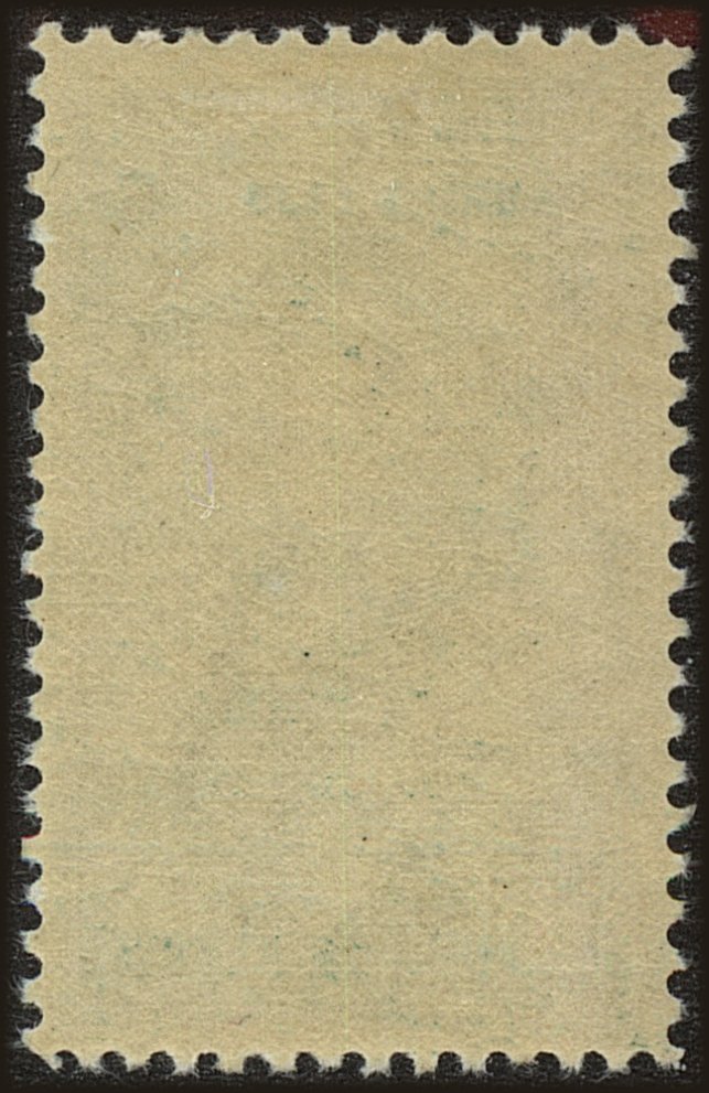 Back view of United States RDScott #155 stamp