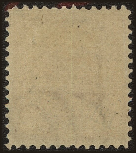 Back view of Philippines (US) Scott #217A stamp