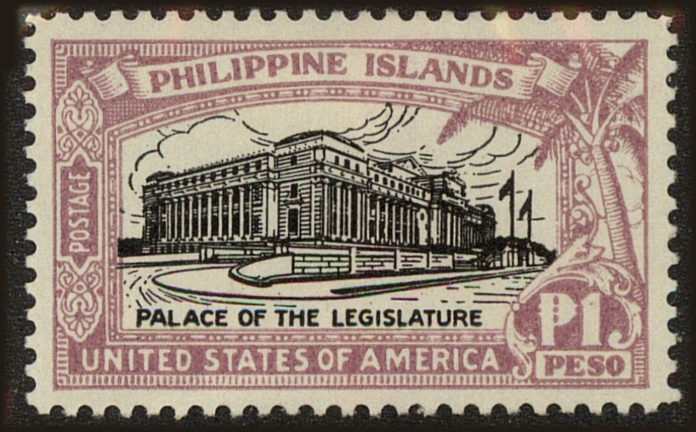 Front view of Philippines (US) 325 collectors stamp