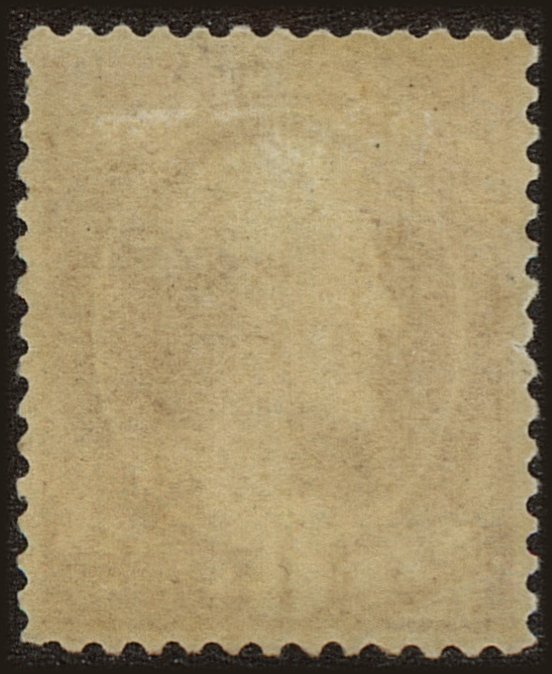 Back view of United States Scott #208a stamp