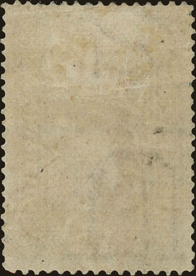 Back view of United States PRScott #125 stamp